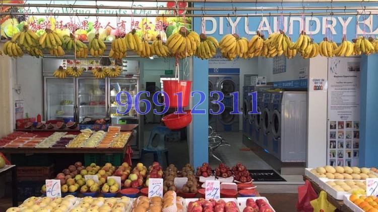 Bedok North Street 3 (D16), Shop House #160784702